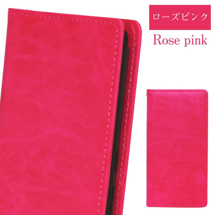 Android One S3 ケース android one s3 ケース 手帳型 AndroidOne S3 スマホケース カバー 耐衝撃 おしゃれ スマホカバー かわいい 手帳 アンドロイドワンS3 | Android One | 14