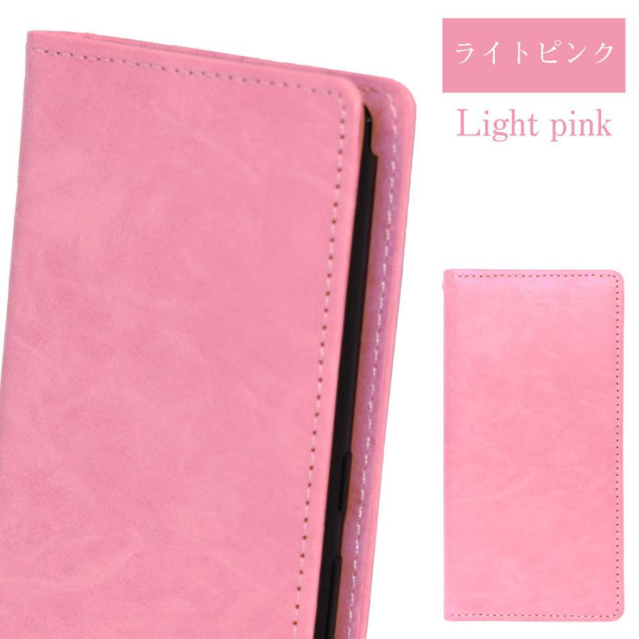 Android One S3 ケース android one s3 ケース 手帳型 AndroidOne S3 スマホケース カバー 耐衝撃 おしゃれ スマホカバー かわいい 手帳 アンドロイドワンS3 | Android One | 15