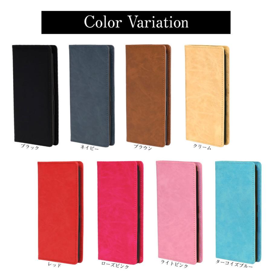 Android One S3 ケース android one s3 ケース 手帳型 AndroidOne S3 スマホケース カバー 耐衝撃 おしゃれ スマホカバー かわいい 手帳 アンドロイドワンS3 | Android One | 08