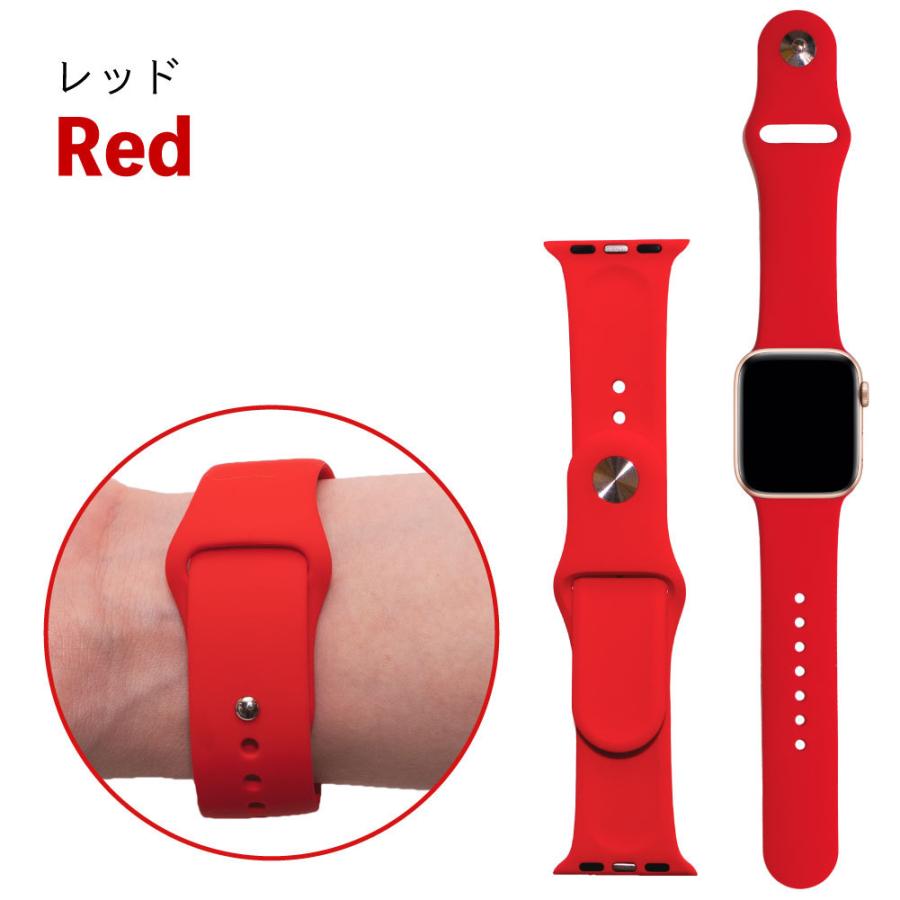 アップルウォッチ 9 8 バンド おしゃれ シリコン Apple Watch ベルト 