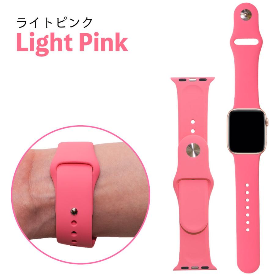 アップルウォッチ 9 8 バンド おしゃれ シリコン Apple Watch