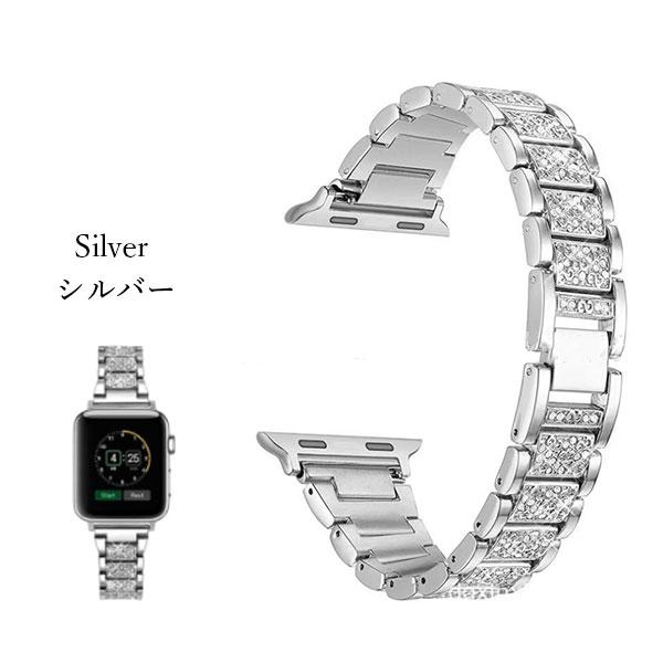 Apple Watch 9 8 バンド ステンレス キラキラ 女性 7 SE 第2世代 6 5 4