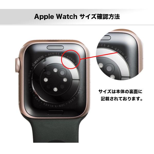 アップルウォッチ 9 8 バンド Apple Watch ベルト series 7 SE 第2世代 