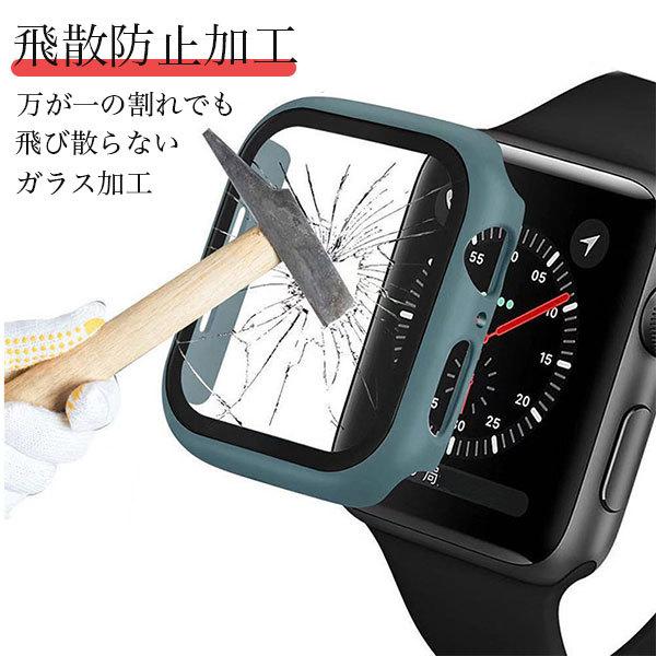 アップルウォッチ 9 カバー 45mm 41mm 40mm 44mm ケース Apple Watch series 8 7 SE 第2世代 6 5 4 3 2 1 38mm 40mm 保護ガラス 強化ガラス 全面保護 |  | 02