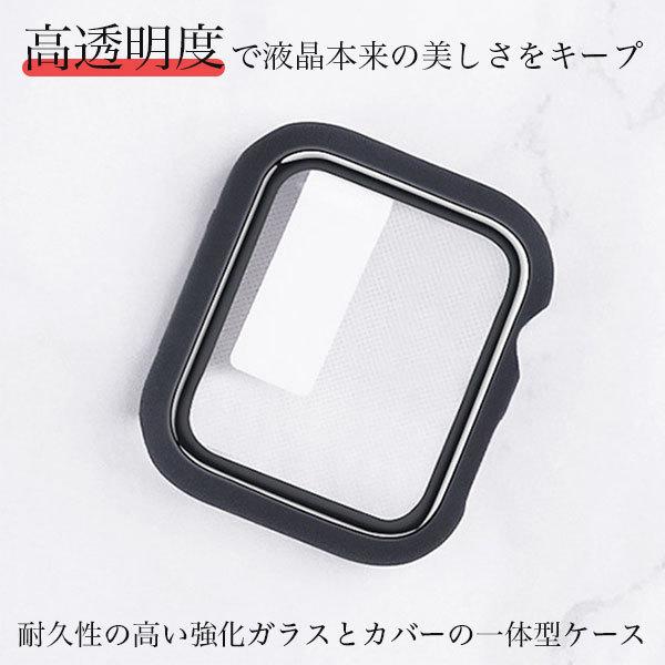 アップルウォッチ 9 カバー 45mm 41mm 40mm 44mm ケース Apple Watch series 8 7 SE 第2世代 6 5 4 3 2 1 38mm 40mm 保護ガラス 強化ガラス 全面保護 |  | 03