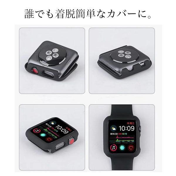 アップルウォッチ 9 カバー 45mm 41mm 40mm 44mm ケース Apple Watch series 8 7 SE 第2世代 6 5 4 3 2 1 38mm 40mm 保護ガラス 強化ガラス 全面保護 |  | 05