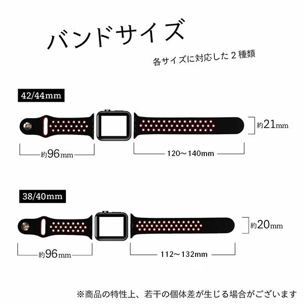 アップルウォッチ 9 8 バンド Apple Watch ベルト series 7 SE 第2世代