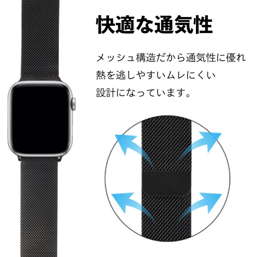 Apple Watch 9 8 7 バンド アップルウォッチ ベルト series SE 第2世代  