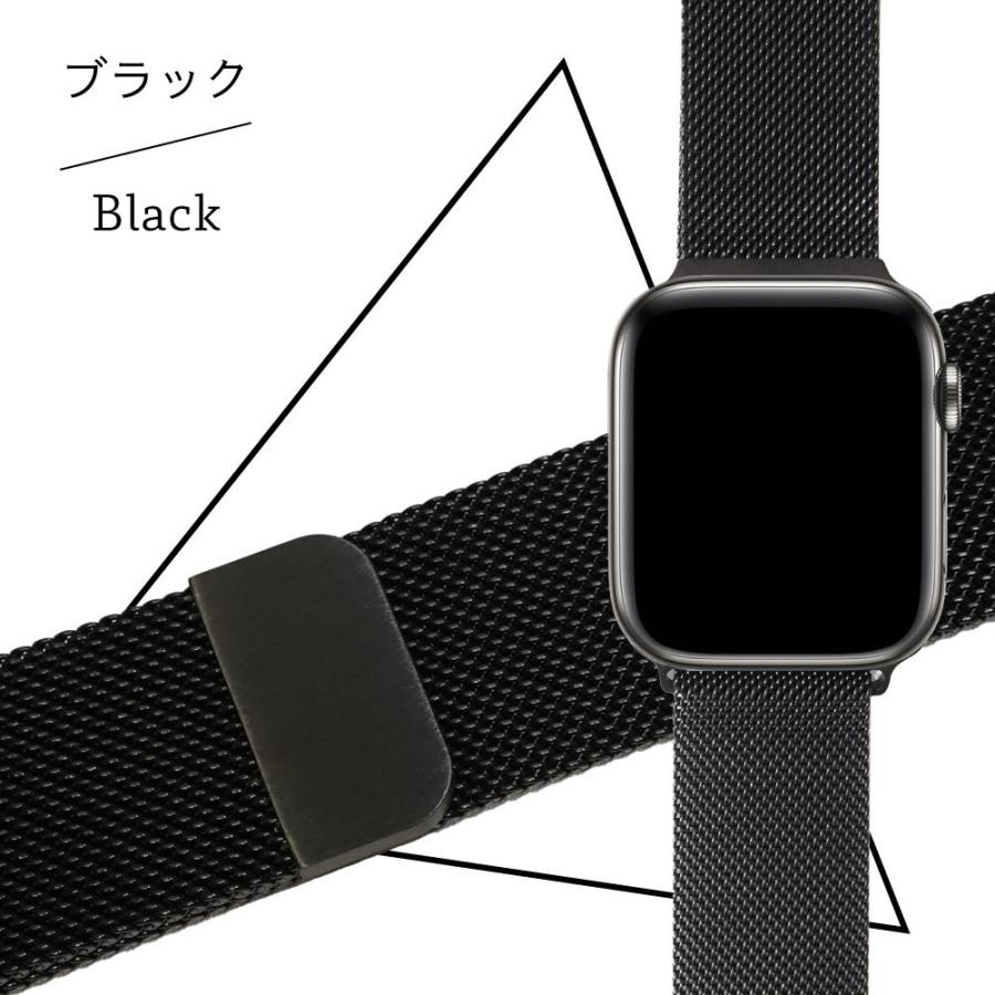 Apple Watch 9 8 7 バンド アップルウォッチ ベルト series SE 第2世代 6 5 4 3 2 1 ステンレス マグネット 45mm 44mm 42mm 41mm 40mm 38mm｜vis｜08