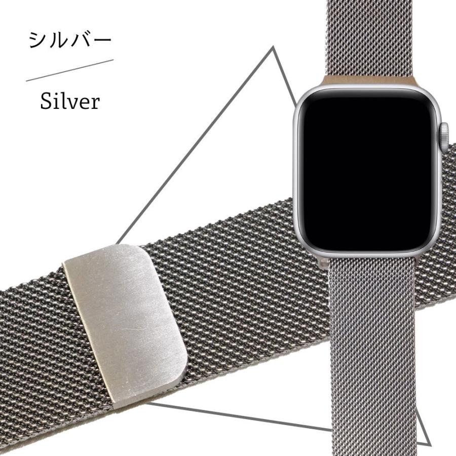 Apple Watch 9 8 7 バンド アップルウォッチ ベルト series SE 第2世代 6 5 4 3 2 1 ステンレス マグネット 45mm 44mm 42mm 41mm 40mm 38mm｜vis｜09