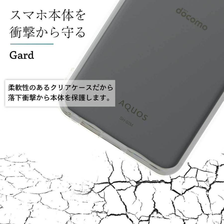 AQUOS R3 ケース aquos r3 TPU クリア スマホケース スマホカバー 耐衝撃 カバー ソフト 透明 sharp シャープ ...