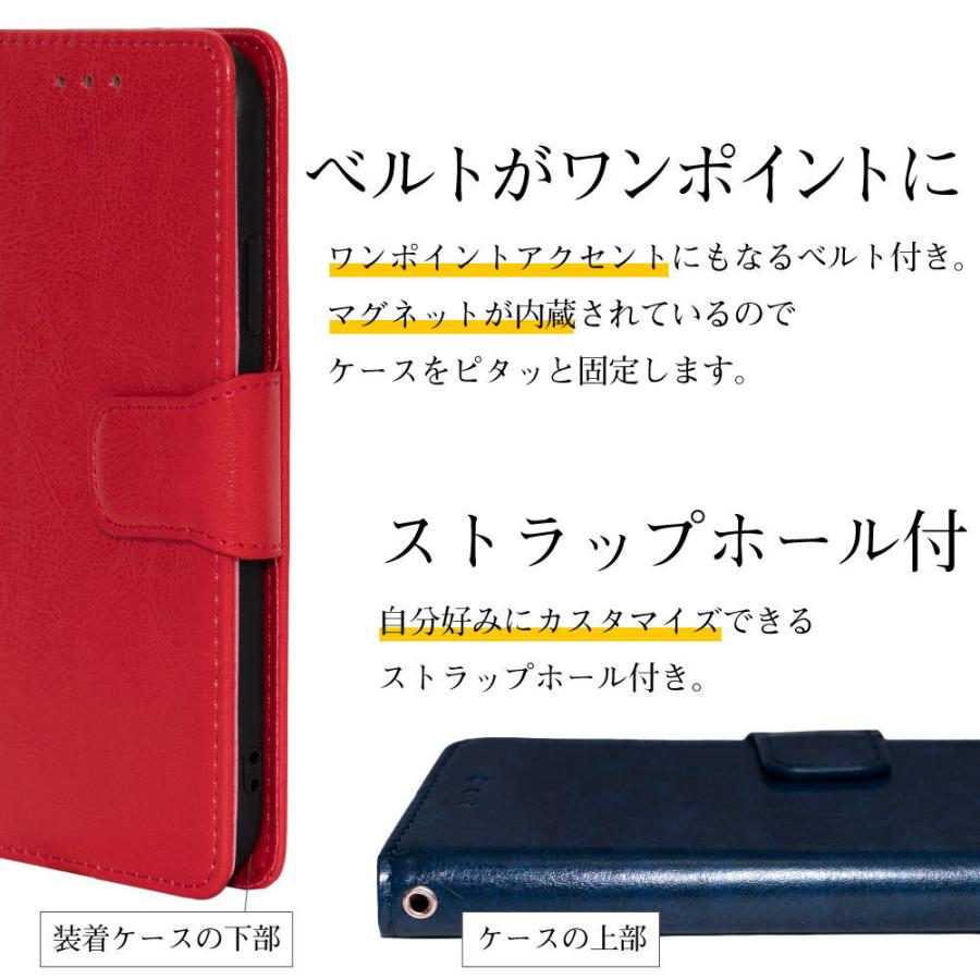 AQUOS sense3 ケース 手帳型 aquos sense3 lite ケース AQUOS sense3 basic スマホケース カバー 耐衝撃 スマホカバー ベルト 手帳 おしゃれ アクオスセンス3｜vis｜05