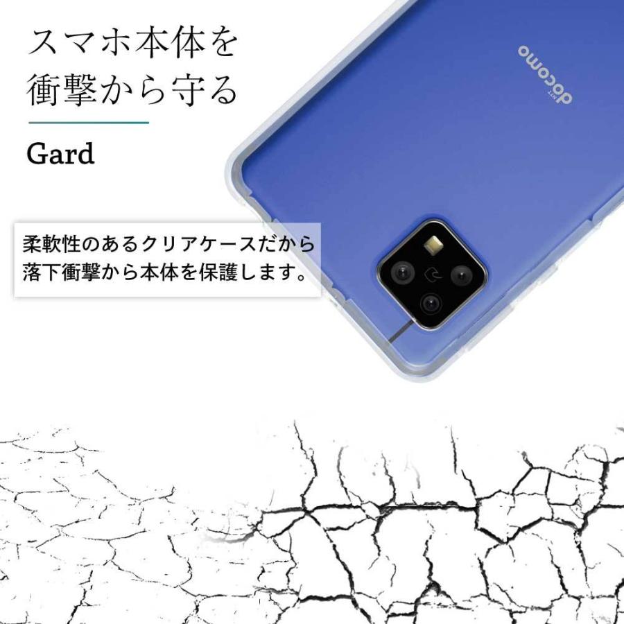 AQUOS sense4 ケース aquos sense4 lite basic ケース TPU クリア AQUOS sense5g カバー 耐衝撃 アクオスセンス4 ソフト 透明 sharp シャープ｜vis｜04