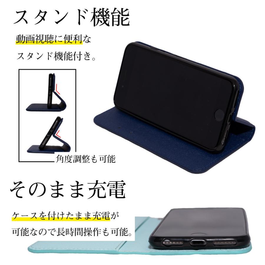 AQUOS sense4 ケース aquos sense4 lite basic ケース 手帳型 AQUOS sense5G カバー スマホケース スマホカバー 耐衝撃 おしゃれ ベルトなし アクオスセンス4｜vis｜07