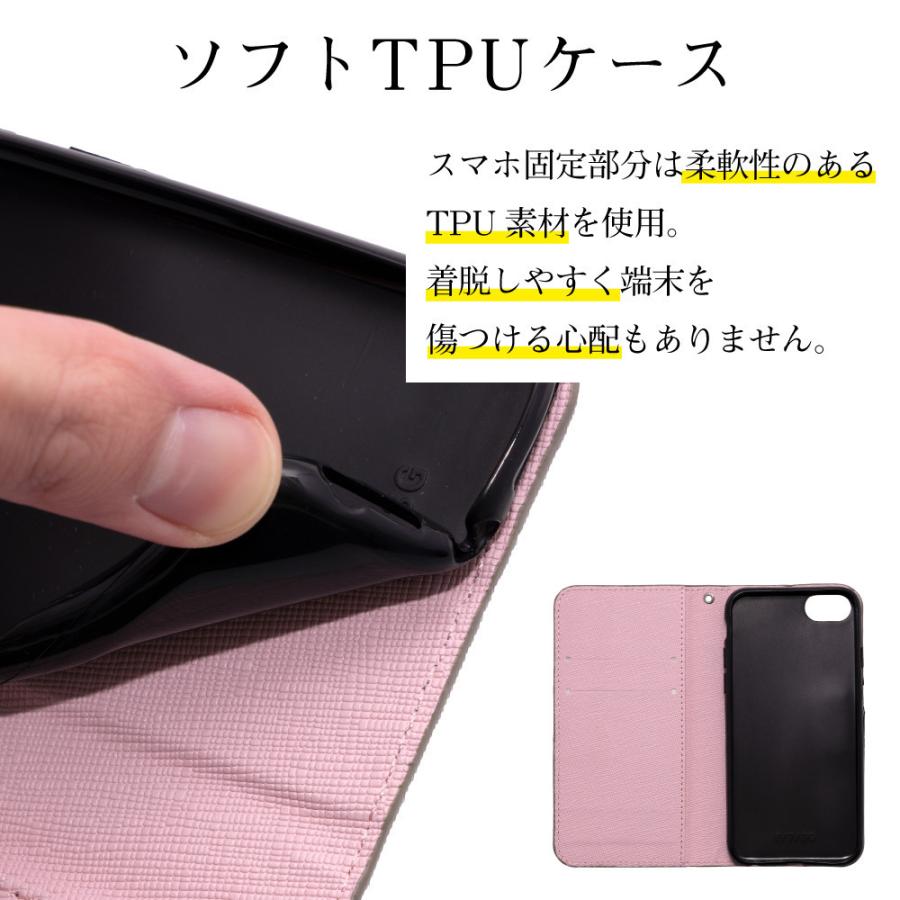 AQUOS sense6 ケース aquos 手帳型 sense 6 スマホケース カバー 手帳