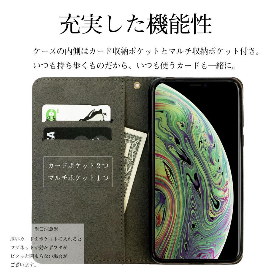 arrows Be3 F-02L Be F-05J M03 SV F03H スマホケース 手帳型 ケース 携帯 カバー 耐衝撃 富士通 fujitsu スマホカバー 木目調 レザー 革｜vis｜05