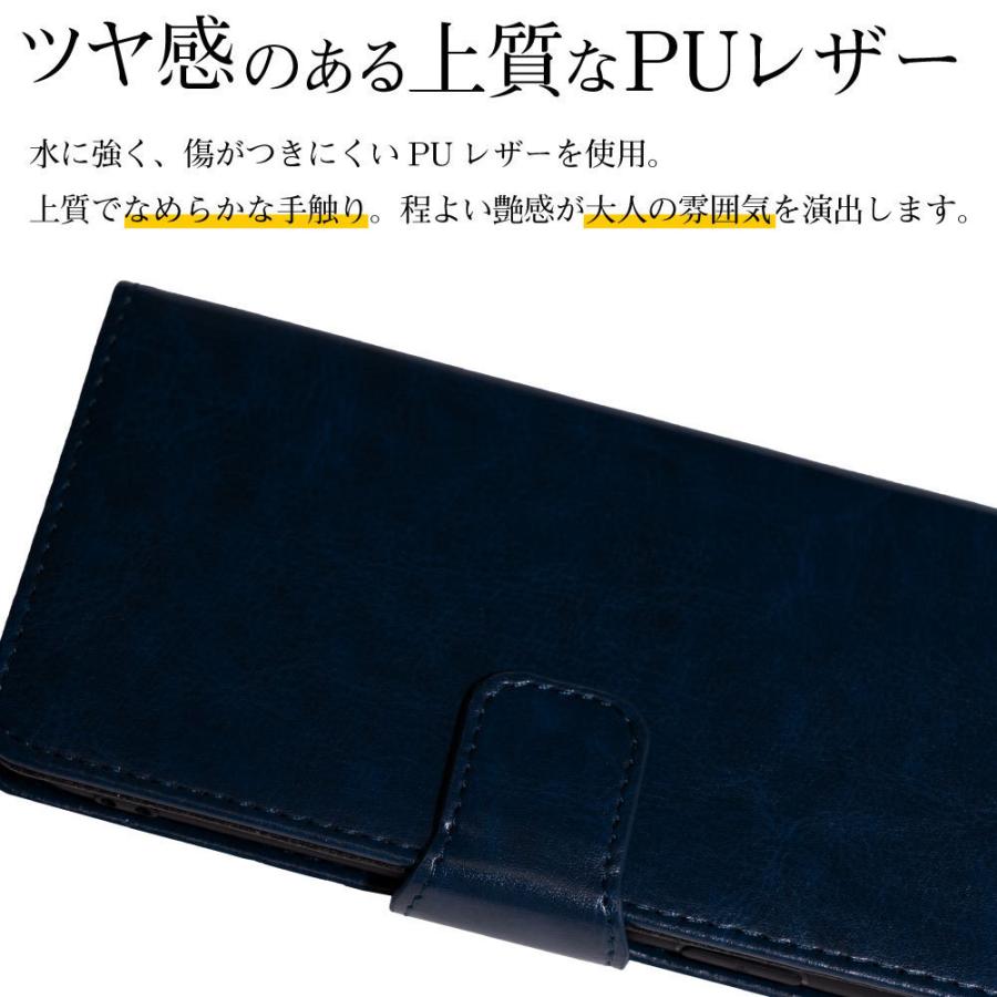 arrows Be3 F-02L ケース arrows be3 ケース スマホケース 手帳型 スマホカバー 耐衝撃 カバー アローズ ベルト レザー 手帳 かわいい おしゃれ｜vis｜02