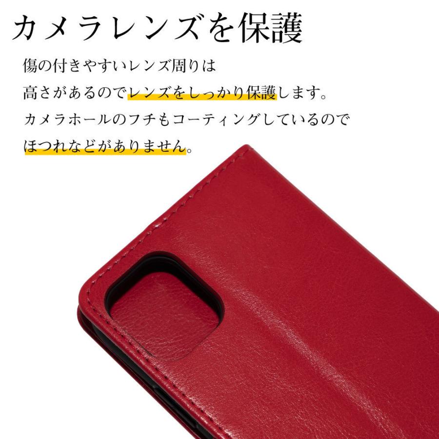 arrows Be3 F-02L ケース arrows be3 ケース スマホケース 手帳型 スマホカバー 耐衝撃 カバー アローズ ベルト レザー 手帳 かわいい おしゃれ｜vis｜08