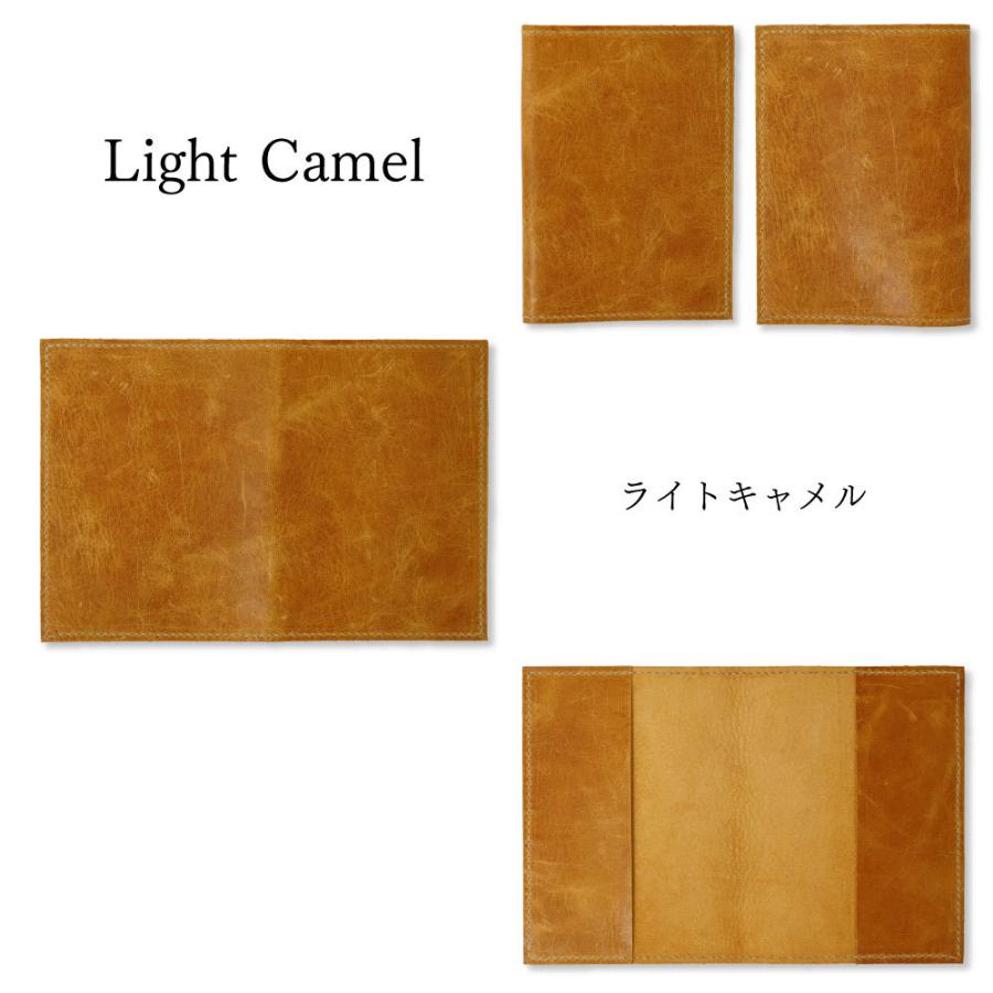 ブックカバー 文庫 手帳 a5 A5 B6 四六判 新書 小説 漫画 本革 革