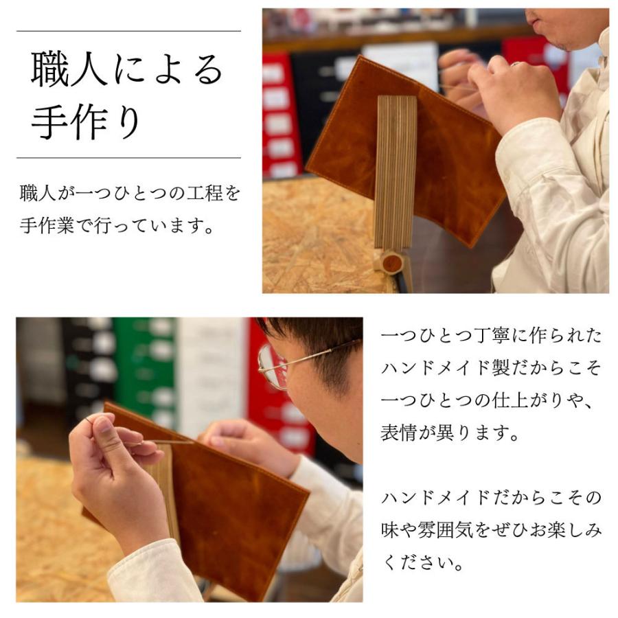 ブックカバー 文庫 手帳 a5 A5 B6 四六判 新書 小説 漫画 本革 革