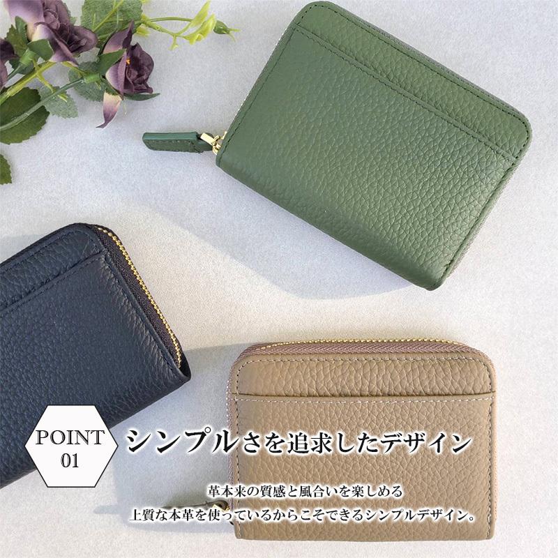 ミニ財布 レディース 財布 カードケース 大容量 スリム じゃばら ブランド 本革 かわいい box型 小銭入れ スキミング防止 おしゃれ 磁気 防止 コインケース 薄型 |  | 01