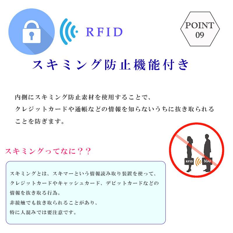 ミニ財布 レディース 財布 カードケース 大容量 スリム じゃばら ブランド 本革 かわいい box型 小銭入れ スキミング防止 おしゃれ 磁気 防止 コインケース 薄型 |  | 10