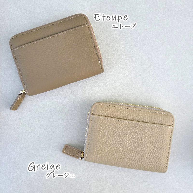 ミニ財布 レディース 財布 カードケース 大容量 スリム じゃばら ブランド 本革 かわいい box型 小銭入れ スキミング防止 おしゃれ 磁気 防止 コインケース 薄型 |  | 13