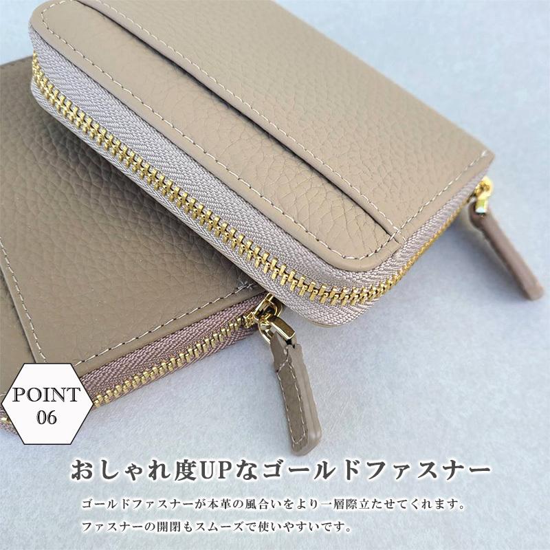 ミニ財布 レディース 財布 カードケース 大容量 スリム じゃばら