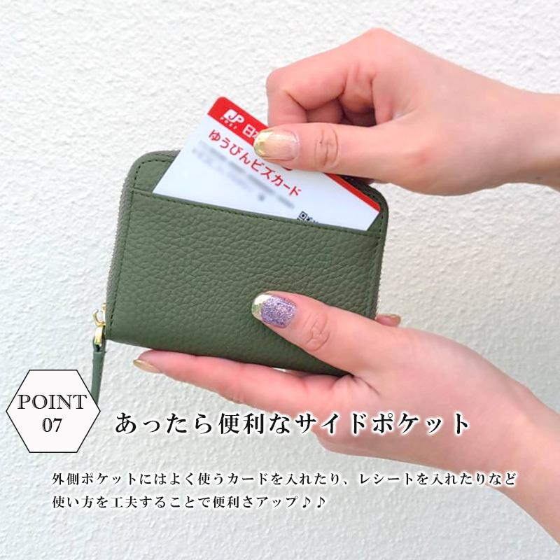ミニ財布 レディース 財布 カードケース 大容量 スリム じゃばら ブランド 本革 かわいい box型 小銭入れ スキミング防止 おしゃれ 磁気 防止 コインケース 薄型 |  | 07
