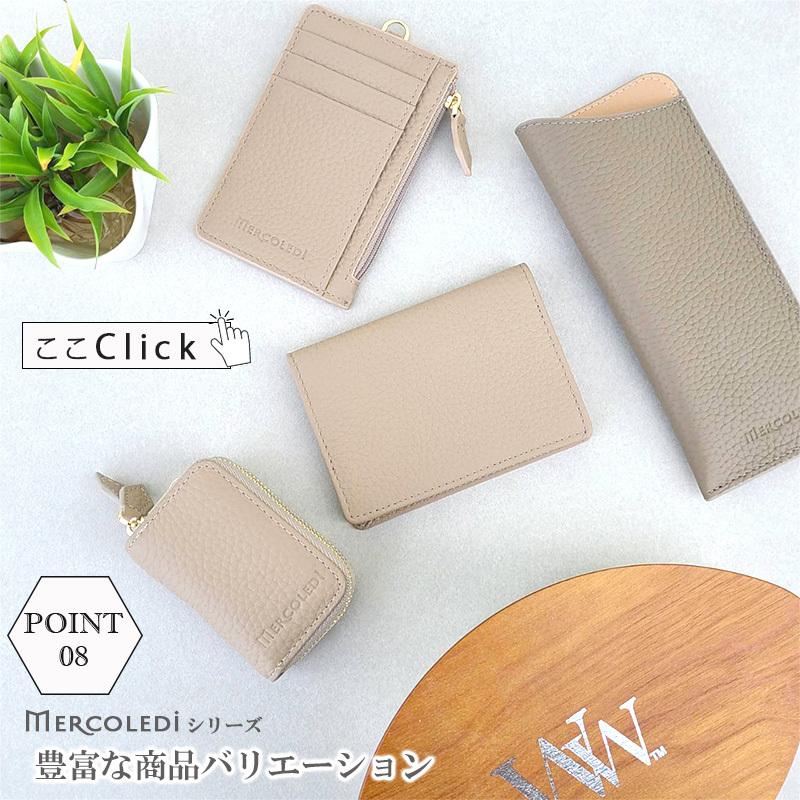 ミニ財布 レディース 財布 カードケース 大容量 スリム じゃばら ブランド 本革 かわいい box型 小銭入れ スキミング防止 おしゃれ 磁気 防止 コインケース 薄型 |  | 08