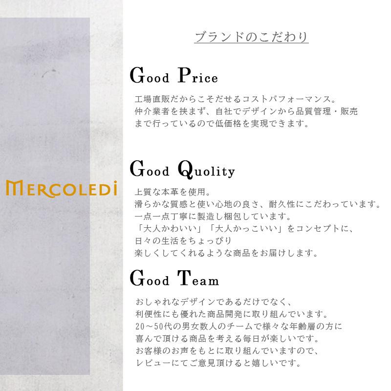 ミニ財布 レディース 財布 カードケース 大容量 スリム じゃばら ブランド 本革 かわいい box型 小銭入れ スキミング防止 おしゃれ 磁気 防止 コインケース 薄型 |  | 09