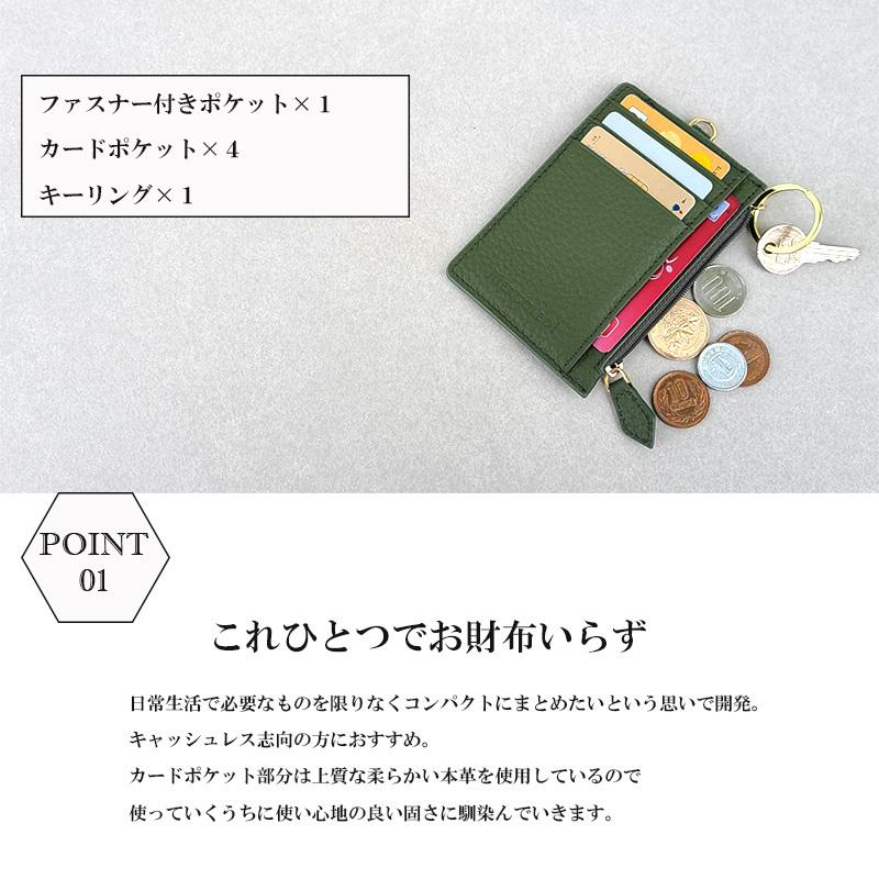 美品　ADMJ ear コンパクト カード　パスケース ミツバチモチーフ カードケース | A.D.M.J.公式オンラインストア