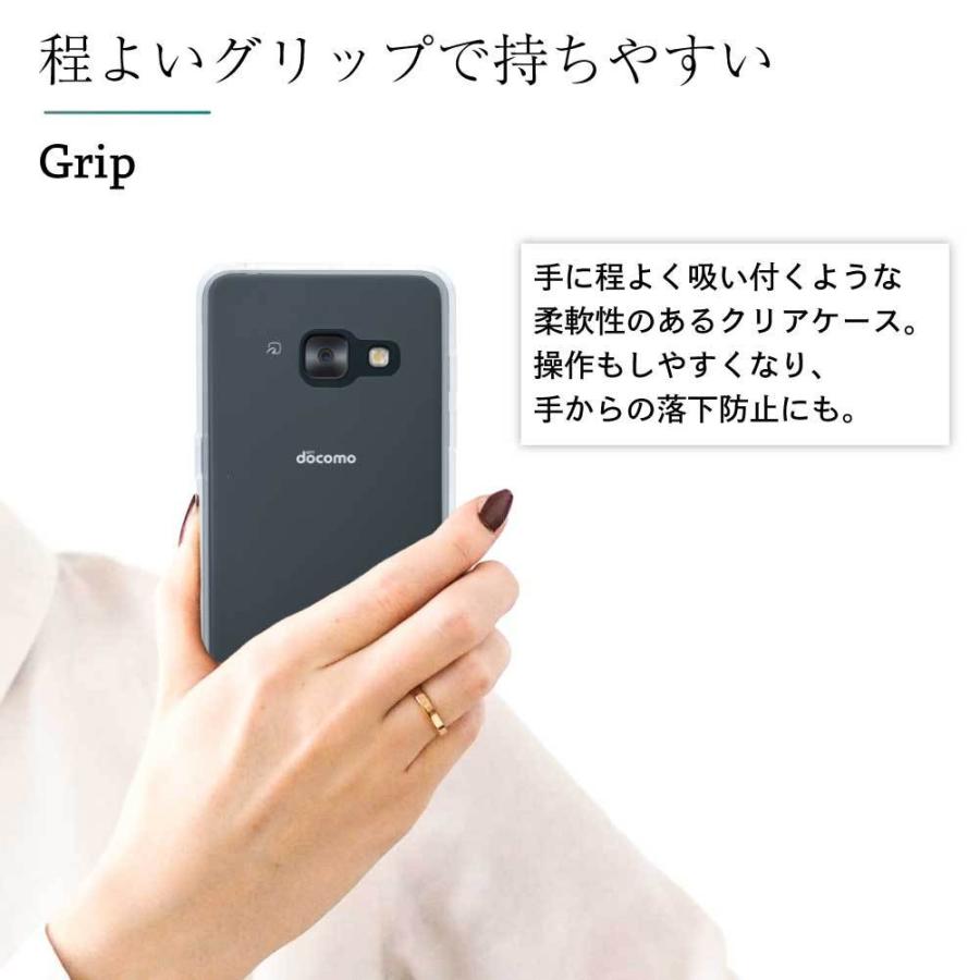 Galaxy feel SC-04J ケース galaxy feel ケース クリア スマホカバー ギャラクシー スマホケース TPU 耐衝撃 ソフト 透明｜vis｜03