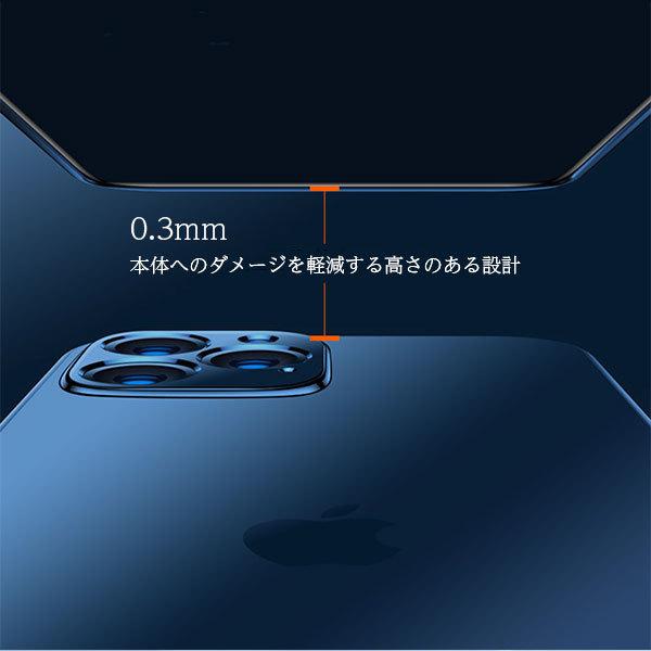 iPhone12 ケース 耐衝撃 クリア iPhone 12 ケース iPhone ケース 衝撃吸収 スマホケース スマホ保護 画面保護 カラフル 半透明 おしゃれ アイフォン12 |  | 01