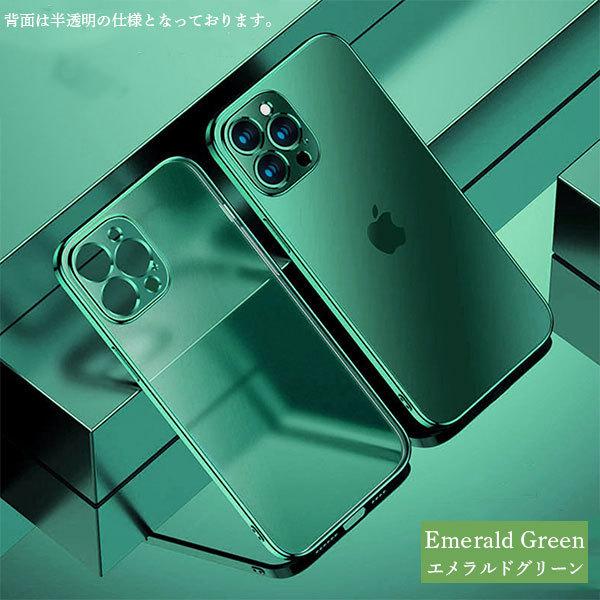 iPhone12 ケース 耐衝撃 クリア iPhone 12 ケース iPhone ケース 衝撃吸収 スマホケース スマホ保護 画面保護 カラフル 半透明 おしゃれ アイフォン12 |  | 11