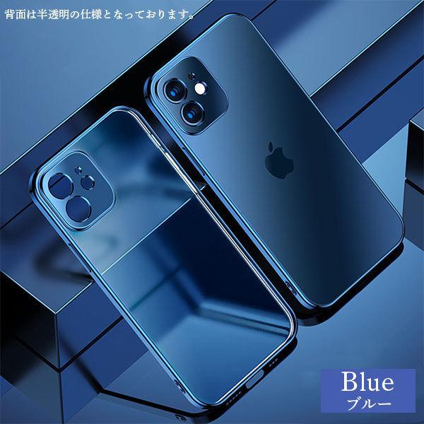 iPhone12 Pro ケース 耐衝撃 クリア iphone12 pro ケース iPhone ケース 衝撃吸収 スマホケース スマホ保護 画面保護 カラフル 半透明 おしゃれ アイフォン |  | 08