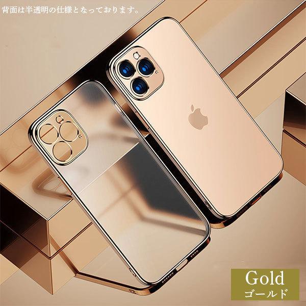 iPhone13 ケース 耐衝撃 クリア iPhone 13 ケース iPhone ケース 衝撃吸収 スマホケース スマホ保護 画面保護 カラフル 半透明 おしゃれ アイフォン13 |  | 10