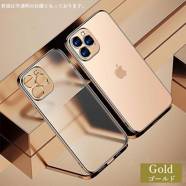 iPhone13 Pro ケース 耐衝撃 クリア iphone13pro ケース iPhone ケース 衝撃吸収 スマホケース スマホ保護 画面保護 半透明 おしゃれ アイフォン13プロ |  | 10