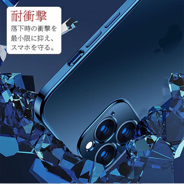 iPhone13 Pro ケース 耐衝撃 クリア iphone13pro ケース iPhone ケース 衝撃吸収 スマホケース スマホ保護 画面保護 半透明 おしゃれ アイフォン13プロ |  | 03