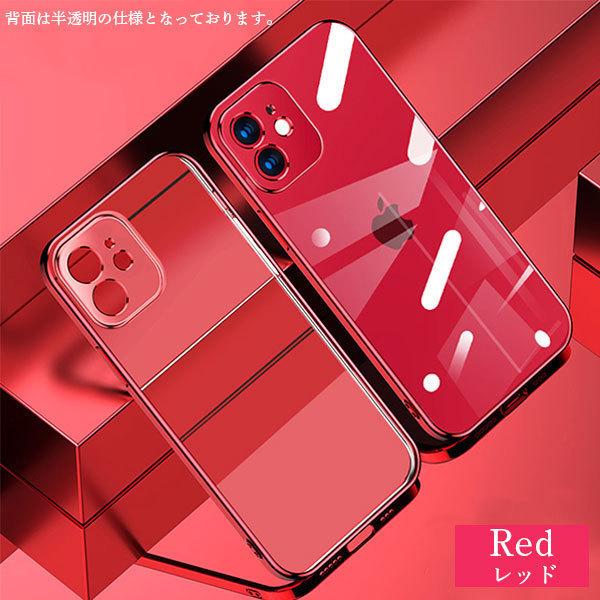 iPhone13 Pro ケース 耐衝撃 クリア iphone13pro ケース iPhone ケース 衝撃吸収 スマホケース スマホ保護 画面保護 半透明 おしゃれ アイフォン13プロ |  | 09