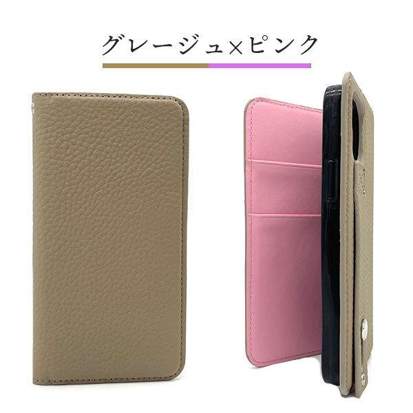 iPhone14 ケース 革 本革 iPhone14 ケース 耐衝撃 スマホケース iPhone 14 ケース 手帳型 カバー 手帳 スマホカバー 韓国 マグネット ベルト 付き アイフォン14 |  | 10