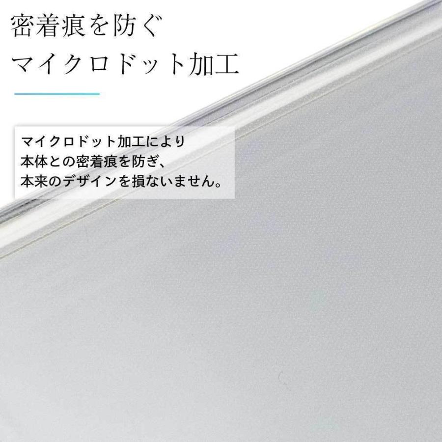 iPhone14Plus ケース クリア iphone14plus ケース TPU スマホケース ソフト スマホカバー 耐衝撃 カバー ソフト シンプル 透明 アイフォン14プラス |  | 03