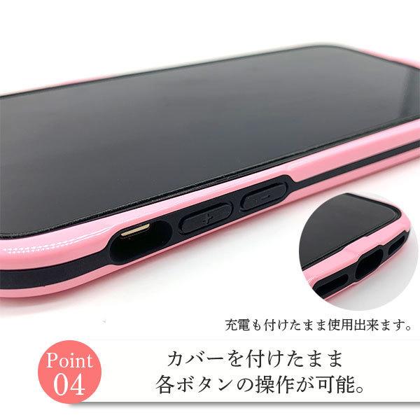 iPhone8 ケース おしゃれ 韓国 iPhone SE ケース 第二世代 耐衝撃 クリア iPhone7 ケース iPhone SE2  スマホケース カバー 透明 アイフォン スマホカバー :iphone-78se2-sharpcase:VIS - 通販 - Yahoo!ショッピング