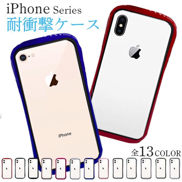 iPhone 13 13Pro 12 Pro mini ケース おしゃれ 韓国 iphone SE ケース 第2世代 耐衝撃 クリア 11 XR XS X 8 7 スマホケース カバー 透明 スマホカバー | 