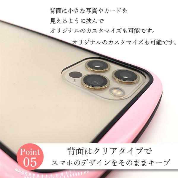 iPhone 13 13Pro 12 Pro mini ケース おしゃれ 韓国 iphone SE ケース 第2世代 耐衝撃 クリア 11 XR XS X 8 7 スマホケース カバー 透明 スマホカバー |  | 05