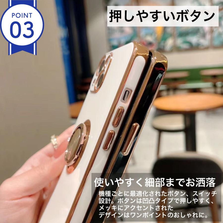 iPhoneSE3 第三世代 iPhoneケース リング 付き SE2 第二世代 iPhone SE iPhone8 7 カバー 韓国 スタンド TPU おしゃれ メッキ ソフト |  | 03