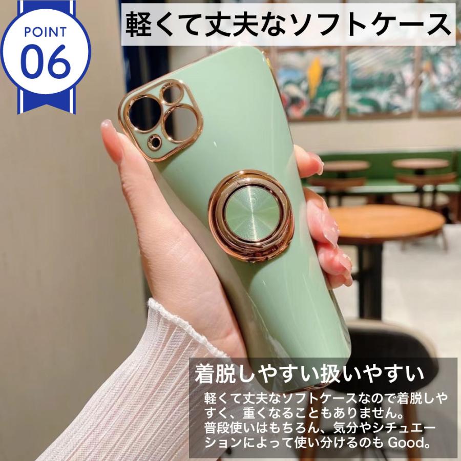 iPhoneSE3 第三世代 iPhoneケース リング 付き SE2 第二世代 iPhone SE iPhone8 7 カバー 韓国 スタンド TPU おしゃれ メッキ ソフト |  | 06