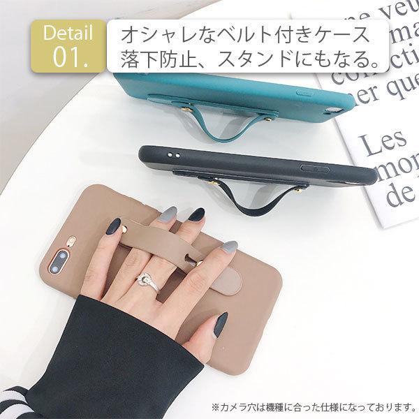 iPhoneX ケース 韓国 iphoneXS スマホケース ベルト付き カバー 耐衝撃 