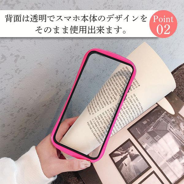 iPhone XR ケース おしゃれ 韓国 iphone xr ケース 第二世代 耐衝撃 クリア iPhoneXR ケース スマホケース カバー 透明 アイフォンXR スマホカバー |  | 02