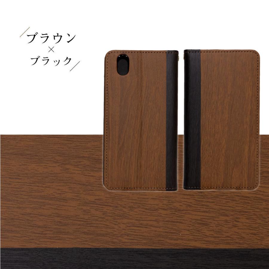 iPhone XR ケース iphone xr ケース スマホケース 手帳型 携帯 カバー 耐衝撃 スマホカバー シンプル 木目 調 レザー マグネット 革 スタンド 手帳 |  | 11
